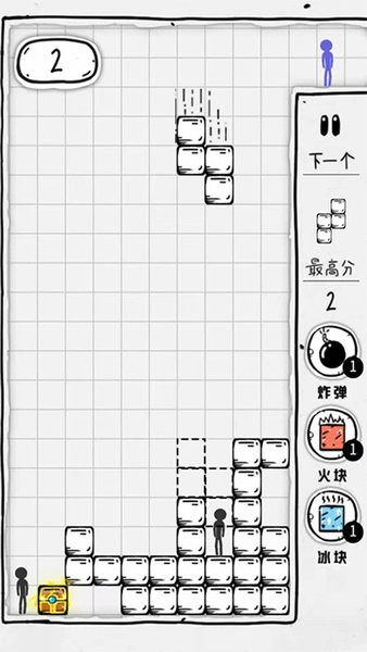 压扁火柴人游戏下载_压扁火柴人小游戏下载v2.4 手机APP版