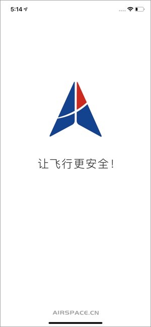 中国空网