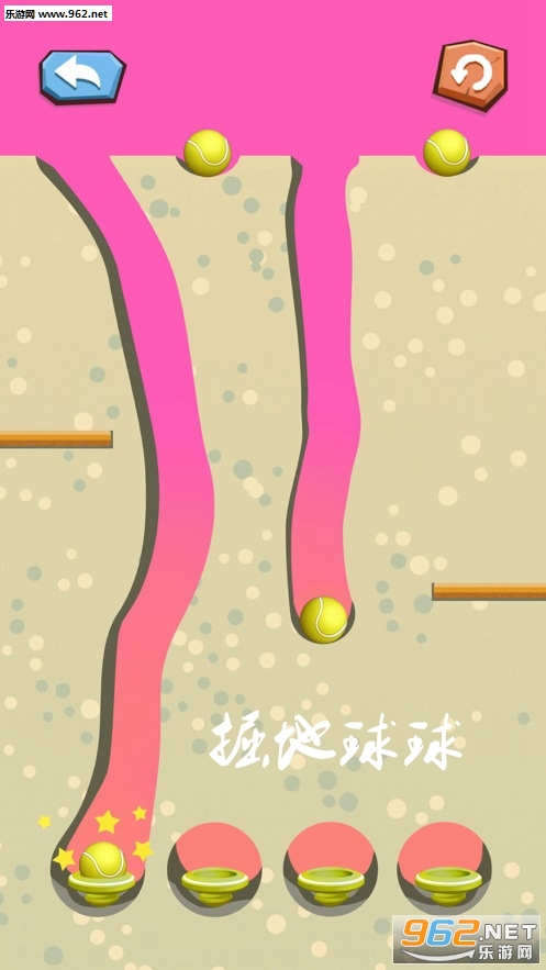 掘地球球安卓版