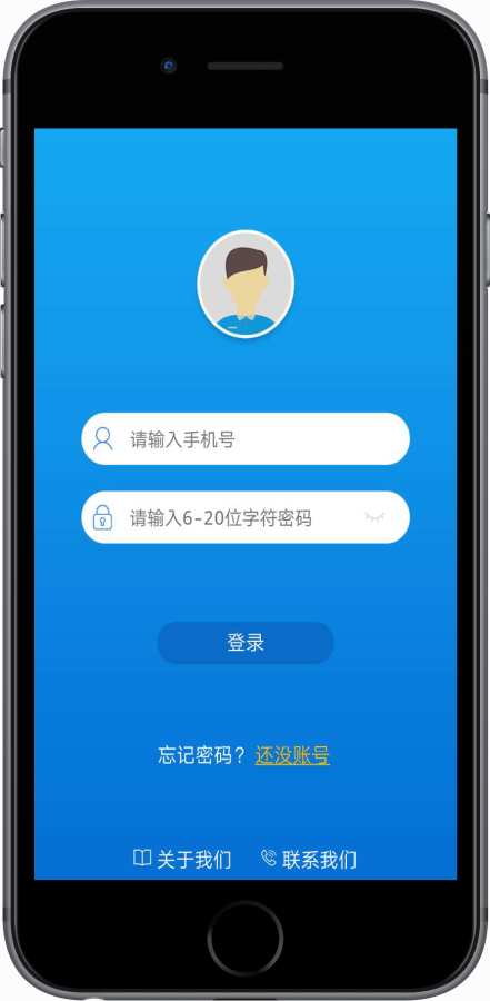 蓝领津app_蓝领津app手机版安卓_蓝领津appiOS游戏下载