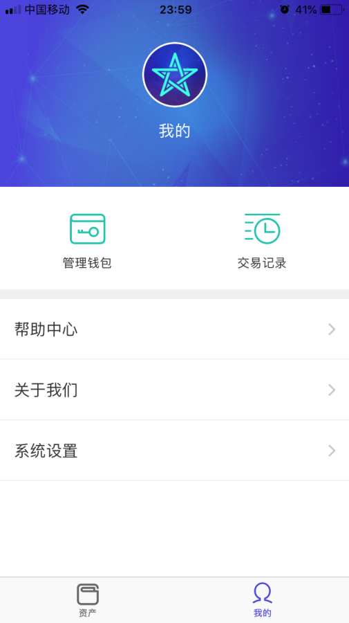Loytoken下载_Loytoken下载官方版_Loytoken下载安卓版