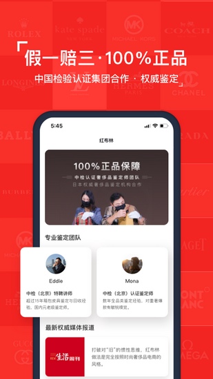 Plum红布林app下载_Plum红布林app下载手机游戏下载_Plum红布林app下载官网下载手机版