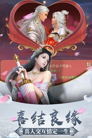 星云纪果盘版下载_星云纪果盘游戏下载v1.0.8 手机版