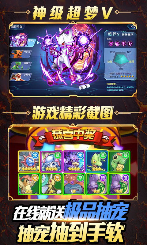 小黑的宝藏2送1000充值_小黑的宝藏2送1000充值公益服_变态版小黑的宝藏2送1000充值无限元宝服_小黑的宝藏2送1000充值官网