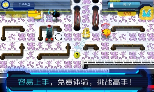 病菌克星app_病菌克星app下载_病菌克星appapp下载