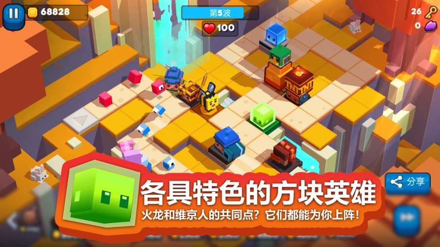 玩具拼拼乐app_玩具拼拼乐安卓版app_玩具拼拼乐 1.0.0手机版免费app
