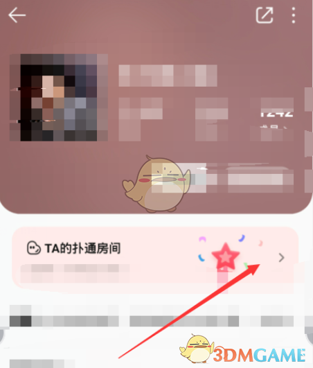 qq音乐扑通房间怎么进入