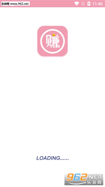 嗑瓜子赚钱下载_嗑瓜子赚钱下载安卓版下载V1.0_嗑瓜子赚钱下载app下载