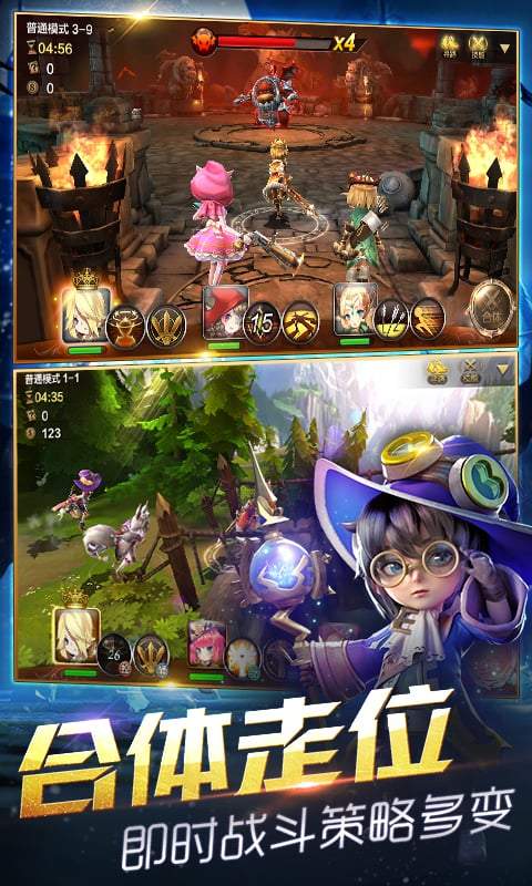 天魔幻想app_天魔幻想app手机游戏下载_天魔幻想app官网下载手机版