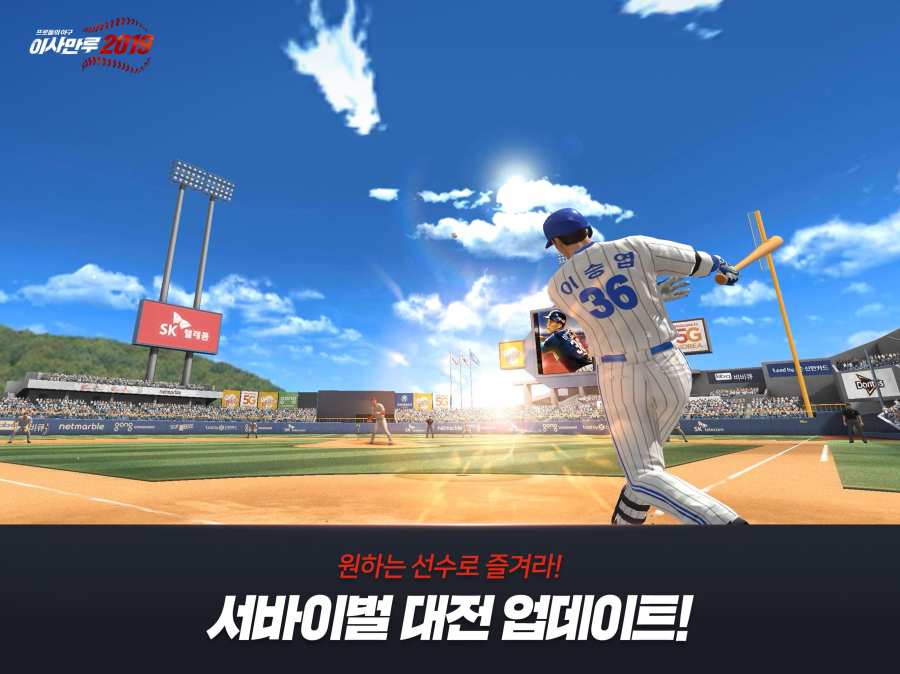 大满贯大师2app_大满贯大师2app手机游戏下载_大满贯大师2app最新版下载