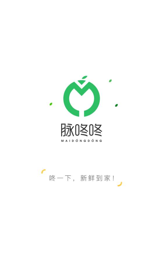 脉咚咚下载_脉咚咚下载安卓手机版免费下载_脉咚咚下载小游戏