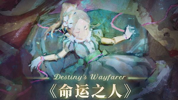 万象物语四周年投票在哪里？四周年角色票选券获取方法[多图]图片2