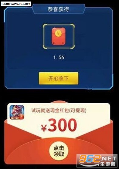 欢乐停车场分红车_欢乐停车场分红车电脑版下载_欢乐停车场分红车手机游戏下载