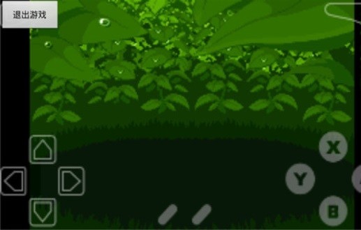 gameboid模拟器下载_gameboid模拟器APP版下载v2.4.7 手机版