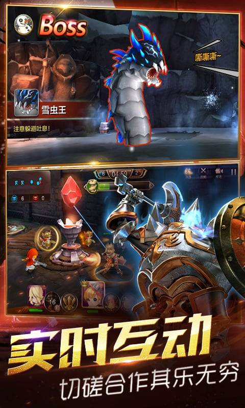 天魔幻想app_天魔幻想app手机游戏下载_天魔幻想app官网下载手机版
