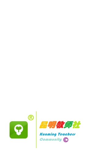 教师社app_教师社app官方版_教师社app官方正版
