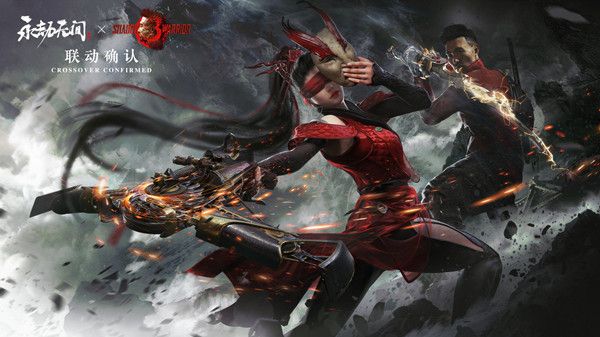 永劫无间12.14更新了什么？12月14日停机更新维护公告[多图]图片3