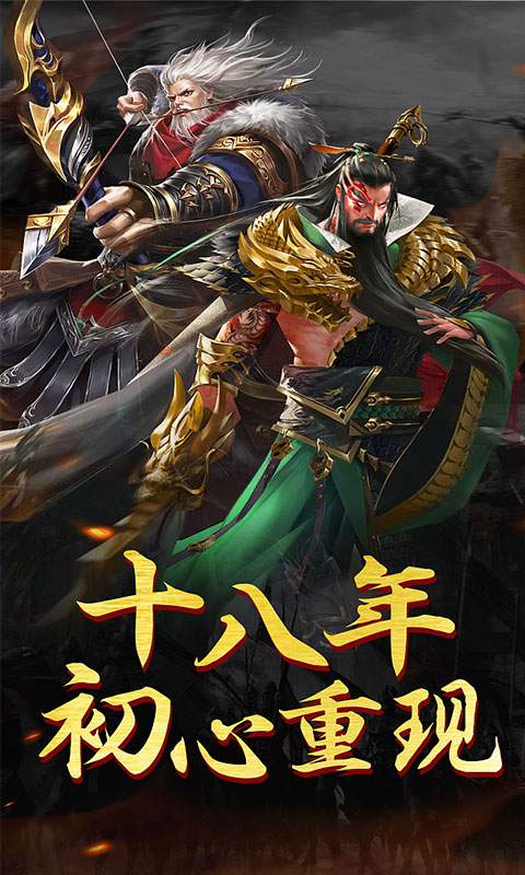 战争之王app_战争之王安卓版app_战争之王 1.0.610手机版免费app