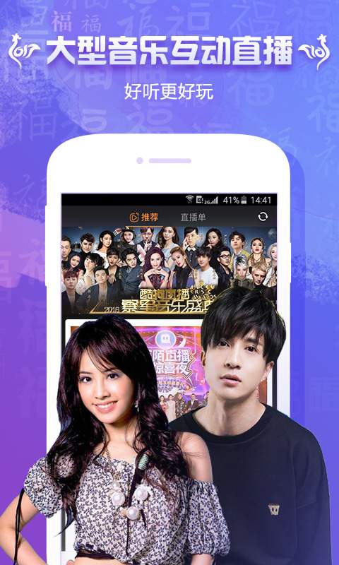 PP视频app_PP视频安卓版app_PP视频 8.5.9手机版免费app