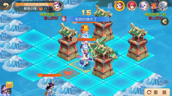 梦幻西游手游星罗棋布怎么玩？星罗棋布活动全章节通关攻略[多图]图片1