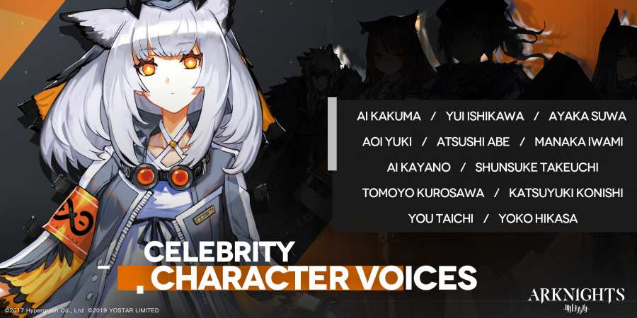 明日方舟 美服版app_明日方舟 美服版安卓版app_明日方舟 美服版 0.9.01手机版免费app