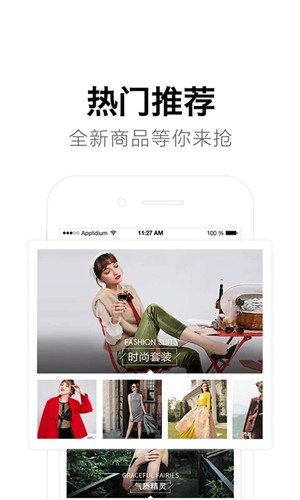 碧选app最新版下载_碧选app最新版下载官方正版_碧选app最新版下载中文版