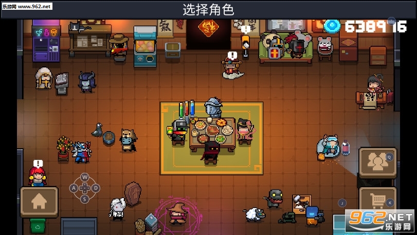 元气骑士2.5.5破解版全无限