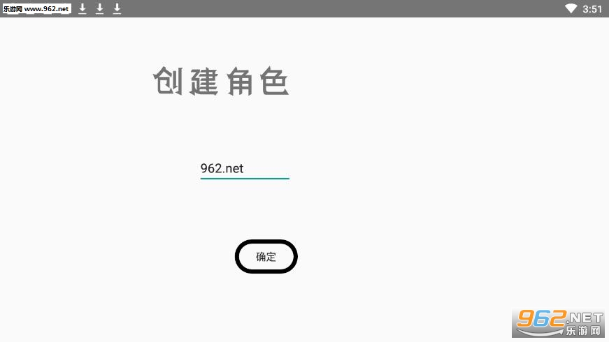 仙路三千游戏下载_仙路三千游戏下载安卓版下载_仙路三千游戏下载安卓版下载