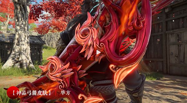 永劫无间祈福祥瑞多少钱？2022祈福祥瑞活动奖励全一览[多图]图片2