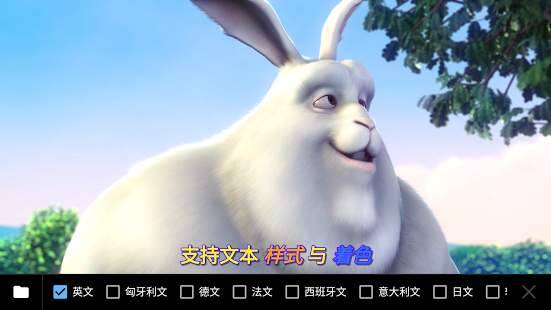 MX视频播放器app_MX视频播放器安卓版app_MX视频播放器 1.20.8手机版免费app