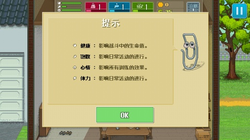 搏击俱乐部app_搏击俱乐部app官方版_搏击俱乐部app安卓版下载V1.0