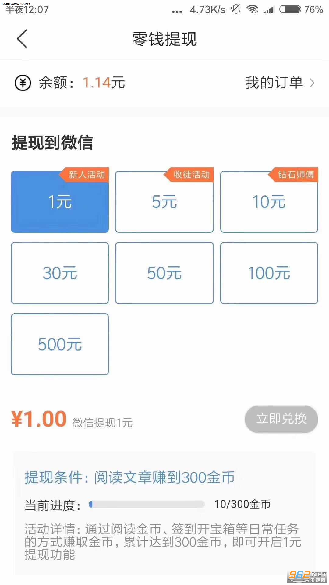 火锅浏览器下载最新版_火锅浏览器下载最新版下载_火锅浏览器下载最新版官方版