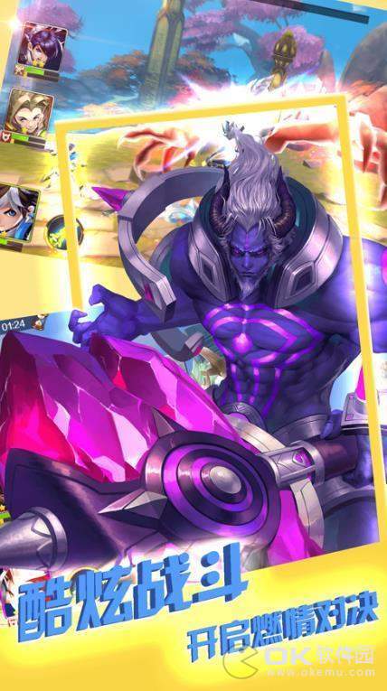 封神外传1.91