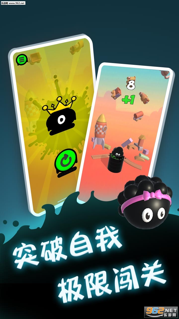 永不言弃登峰无限金币版_永不言弃登峰无限金币版手机游戏下载_永不言弃登峰无限金币版iOS游戏下载