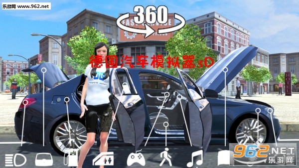 德国汽车模拟器3D破解版