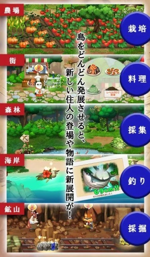 爱app_爱app破解版下载_爱app中文版