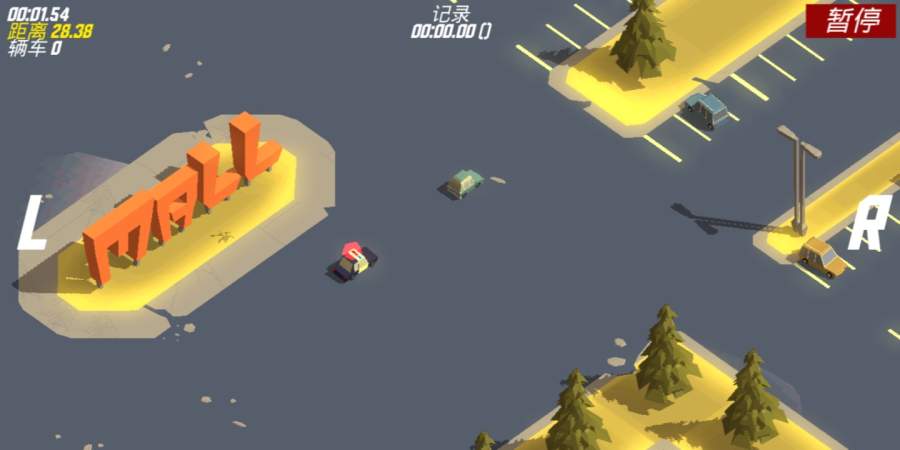 无尽逃亡app_无尽逃亡app安卓版_无尽逃亡app积分版