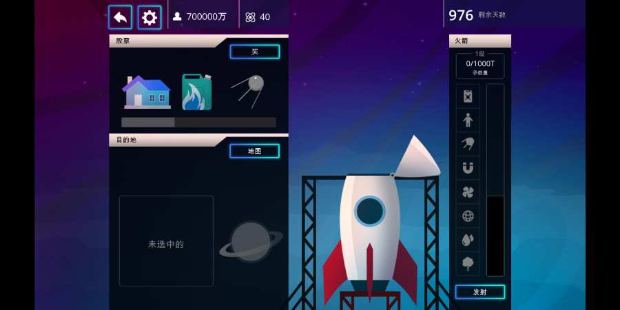 1000天逃生app_1000天逃生app积分版_1000天逃生app积分版