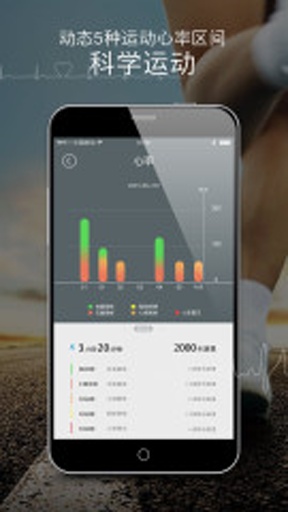 零一app_零一app积分版_零一app安卓手机版免费下载
