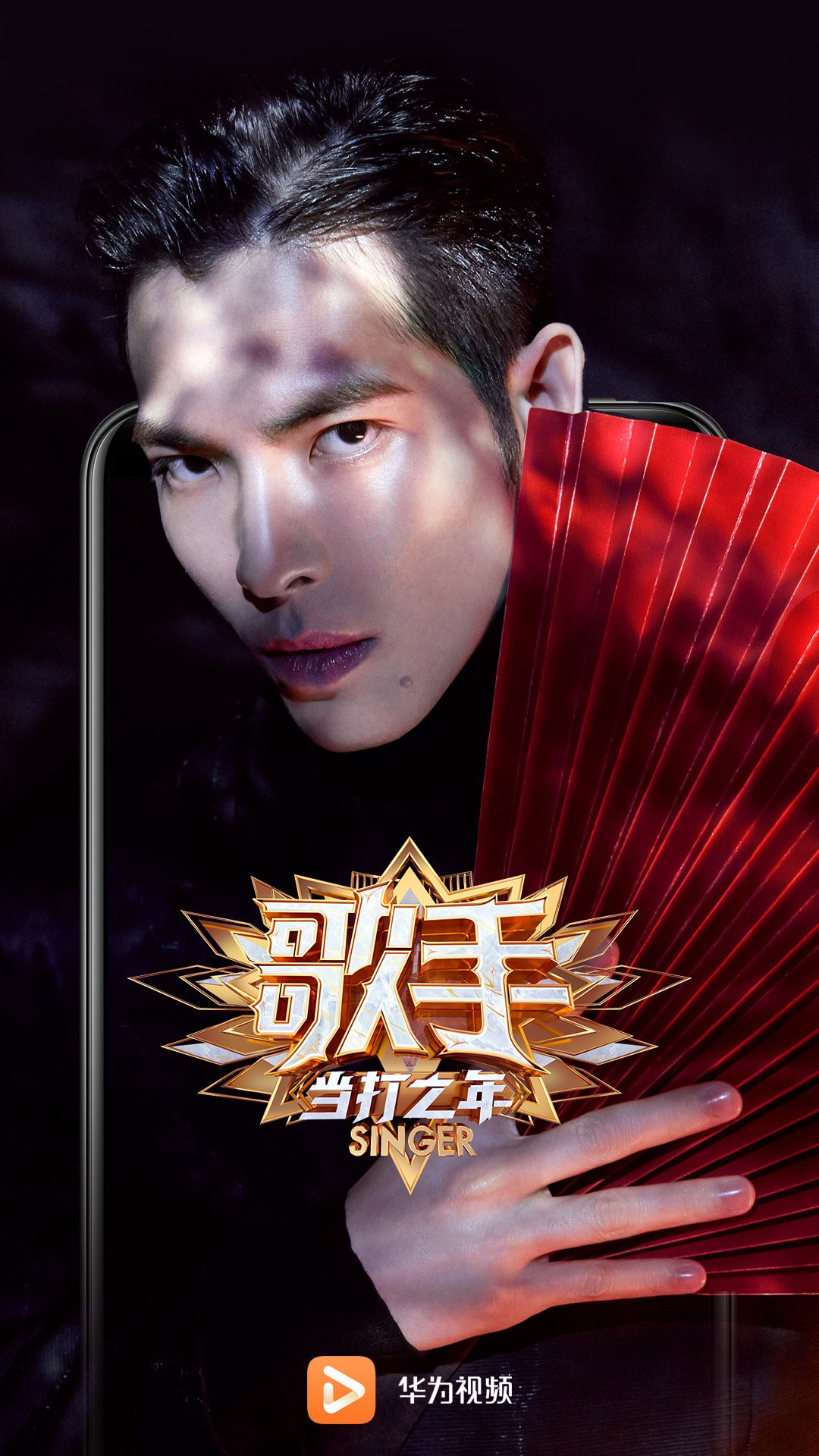 华为视频下载软件_华为视频APP下载