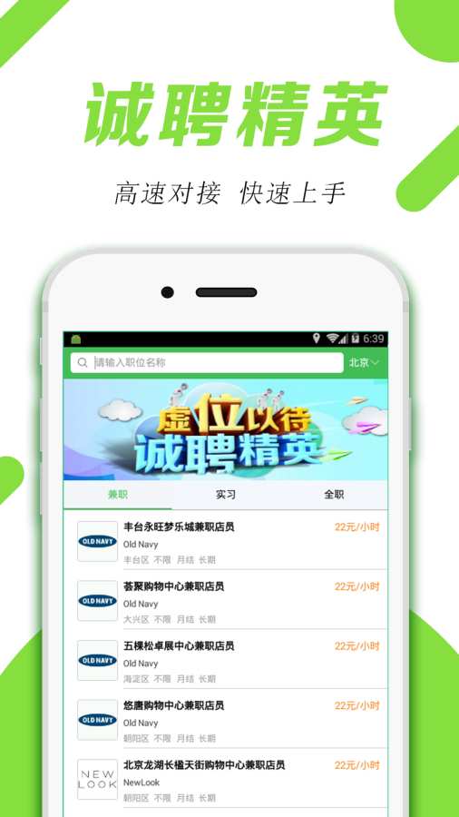 网赚猪下载_网赚猪下载安卓版下载_网赚猪下载官网下载手机版