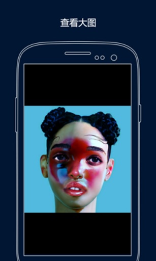 云皮儿app_云皮儿app中文版_云皮儿app最新版下载