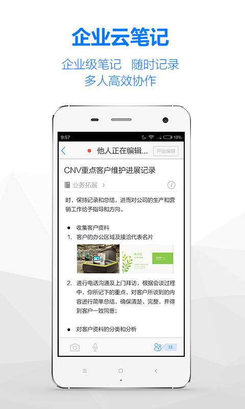 L2Cplatapp_L2Cplatapp官网下载手机版_L2Cplatapp小游戏