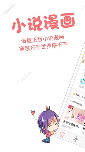 豆腐阅读app下载_豆腐阅读app下载app下载_豆腐阅读app下载中文版下载