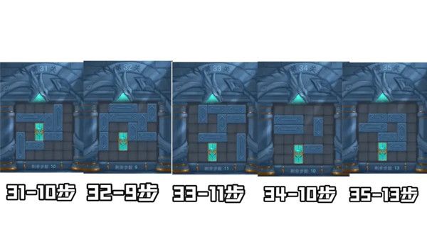 三国杀曹瞒走华容怎么过？三国杀华容道通关图文攻略大全[多图]图片8
