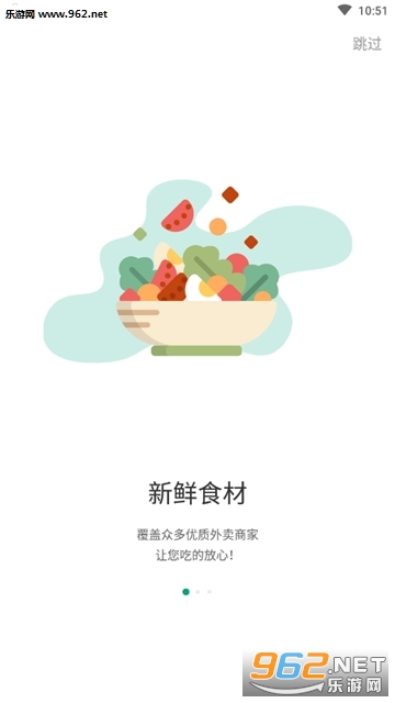 随心点安卓软件最新版下载_随心点安卓软件最新版下载攻略_随心点安卓软件最新版下载官方正版