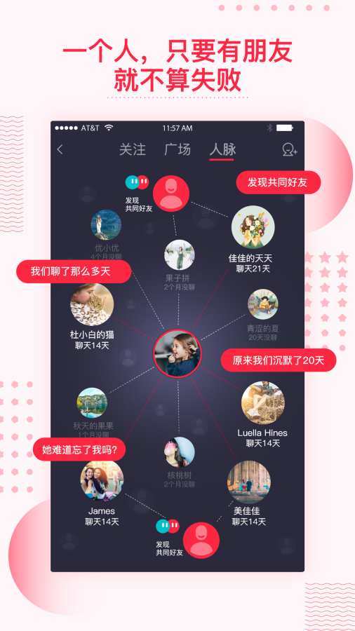 大加下载_大加下载官网下载手机版_大加下载中文版