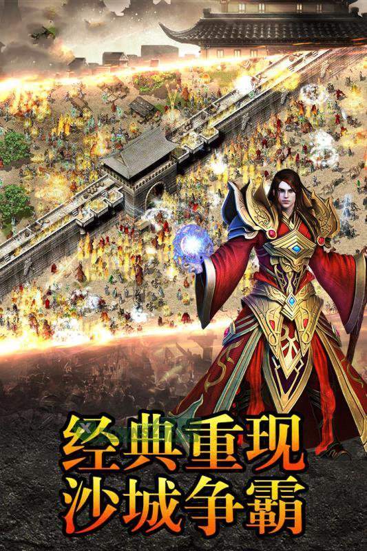 刀仔巴沙传奇