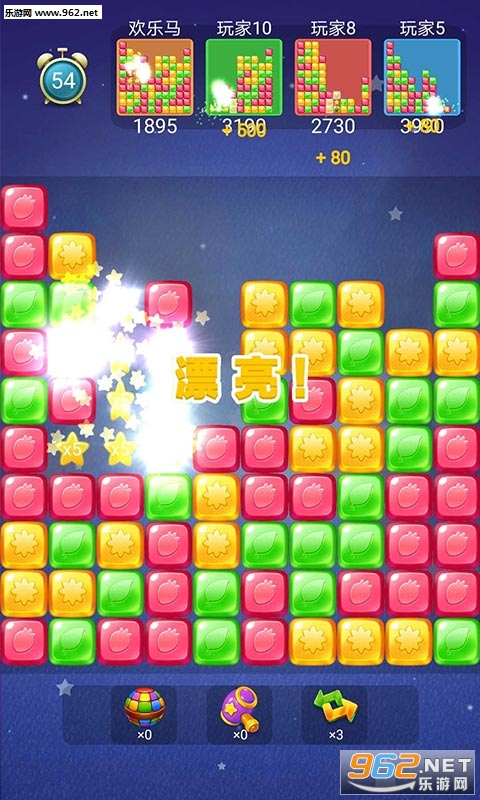 灭星大作战红包下载_灭星大作战红包下载中文版_灭星大作战红包下载攻略