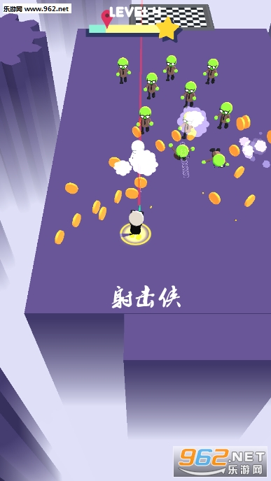 射击侠安卓版